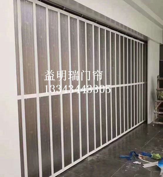 鋁合金折疊門