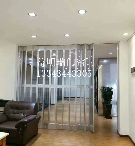 鋁合（hé）金（jīn）折疊（dié）門